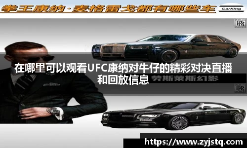 威廉希尔