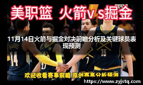 威廉希尔官方网站