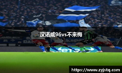 威廉希尔APP